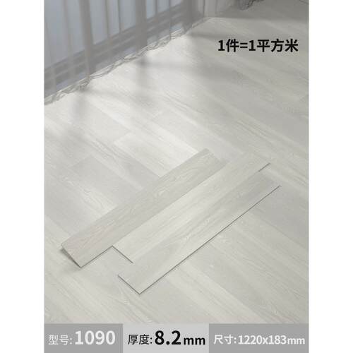 spc石塑锁扣地板木纹卡扣式家用翻新加厚耐磨晶料防水石全新地板