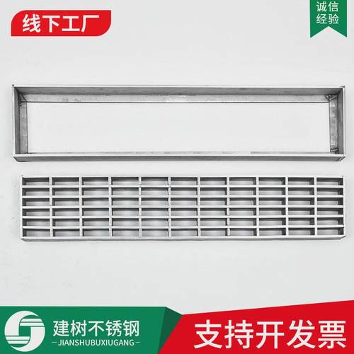 井盖排水沟盖板厨房不锈钢线排下水道地沟不锈钢格栅