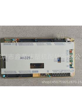 注塑机电路板主板tech1hmmi270m82-1弘讯电脑板