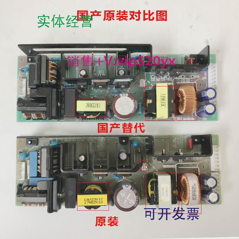 现货供应A14L-0156-0001#24VFANUC发那科装24V开关电源ZWS150AF-2