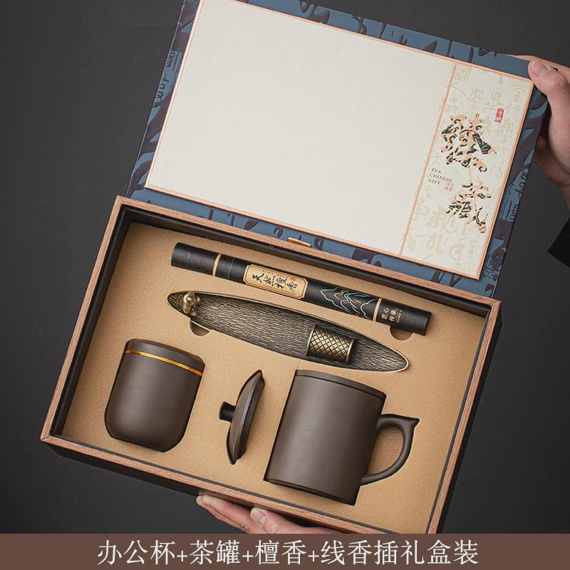 文创中国风复古伴手礼企业香道logo陶瓷茶具公司开业年会活动礼品