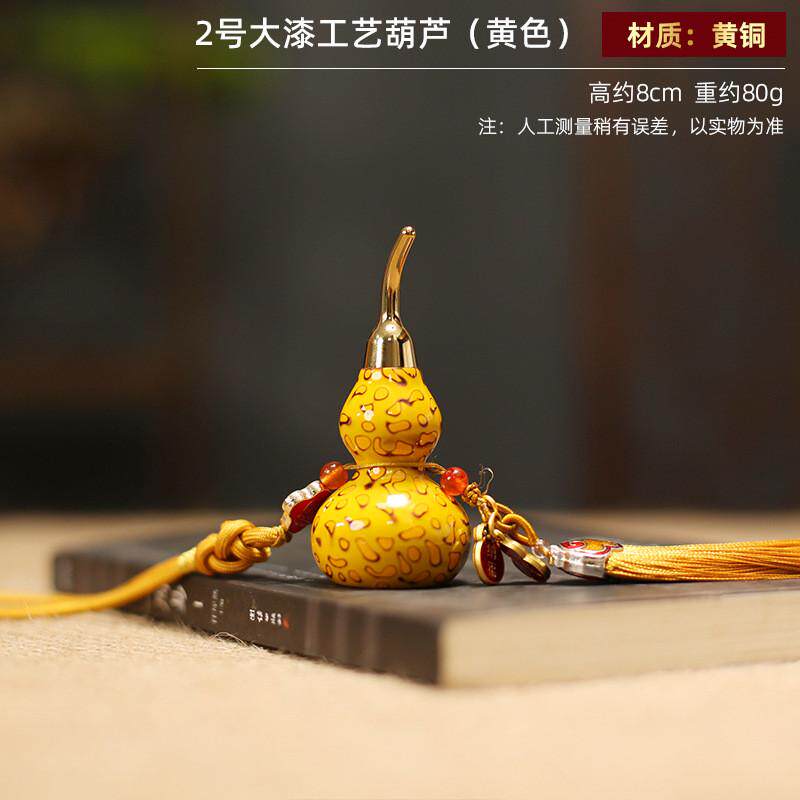 大漆工艺挂饰手工彩绘黄铜葫芦流苏挂件葫芦随身古风黄铜车内挂饰