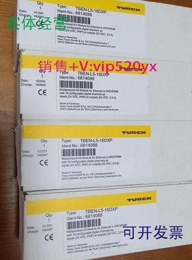 现货供应TURCK图尔克TBEN-L5-16DIP,TBEN-L5-16DXPTBEN-L5-8DIP-8