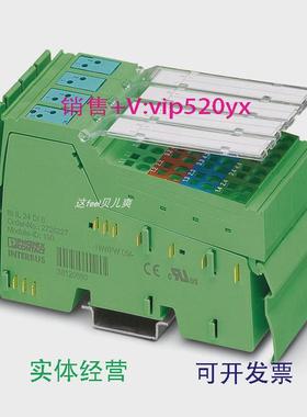 现货供应菲尼克斯数字量输入模块IBIL24DI8/T2-PAC品现货2862204