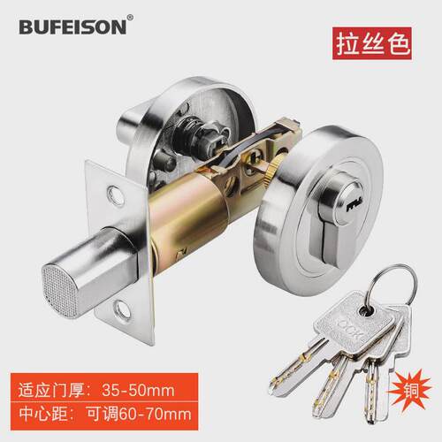隐形门锁拉环锁暗锁卧室内门锁锁木房隐形门锁家用通用型木门锁具