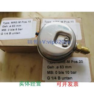 MPOS.200 6BAR DIA63 现货供应德国SIKA抗震压力表MRE