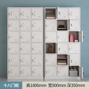 员工储物柜单门更衣柜办公文件柜1.8米铁皮柜定制家用收纳鞋柜
