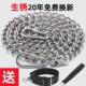 304不锈钢狗链子大型犬中型犬小型犬铁链项圈狗绳防咬全套栓狗链