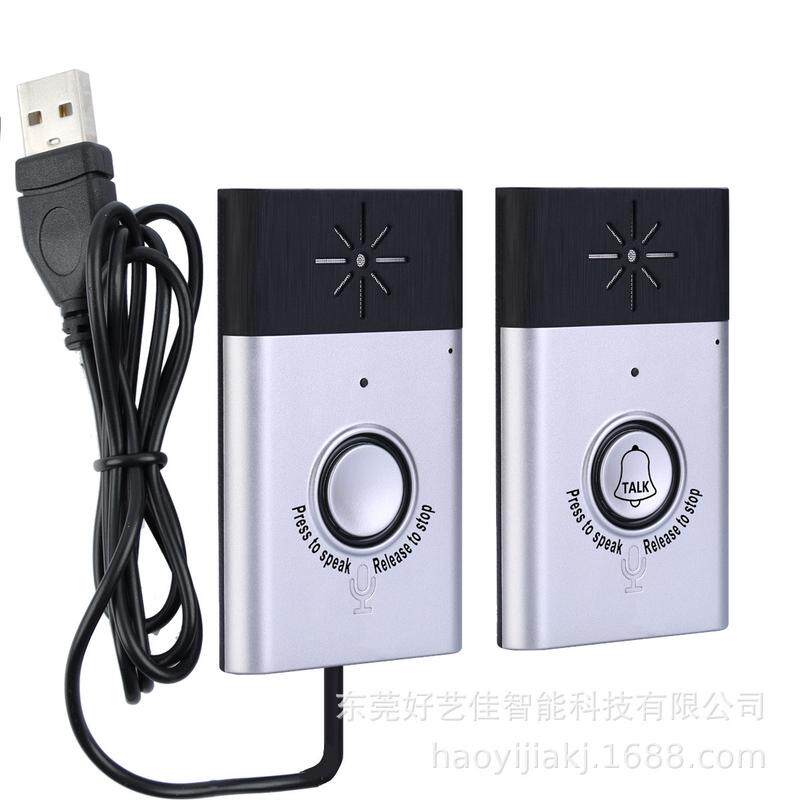 工厂无线智能老人呼叫器按铃对讲门铃应急家用老人床头按铃器批发