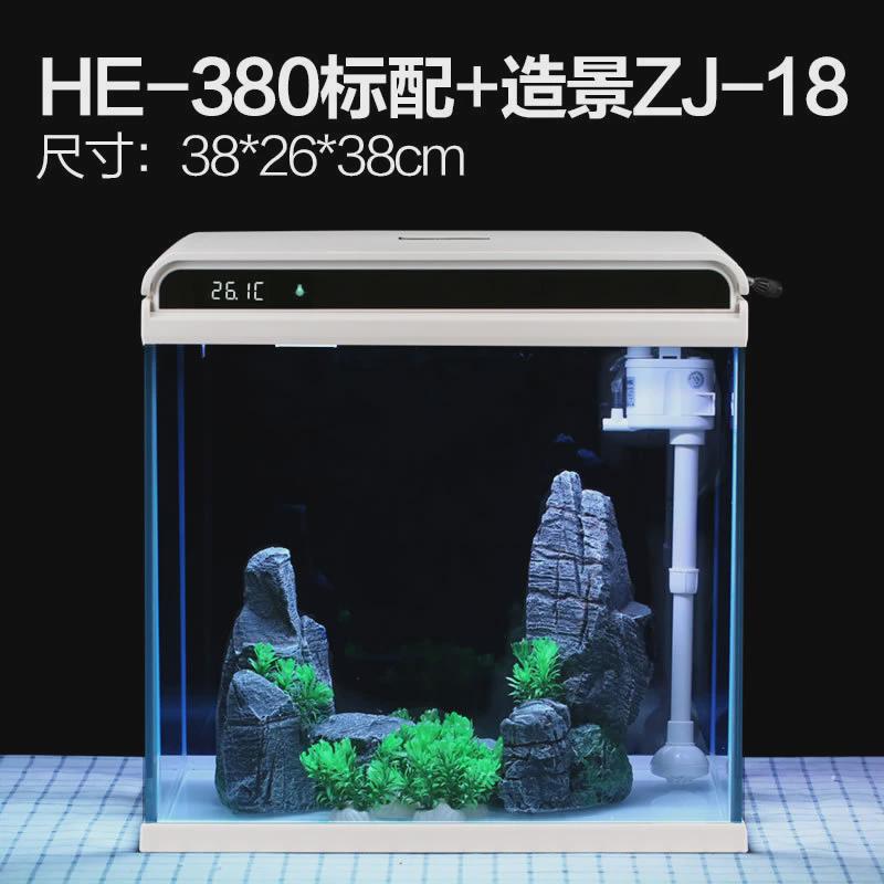 热带鱼缸全套鱼缸客厅小型卧室家庭落地家用可爱现代热带观赏鱼缸图片