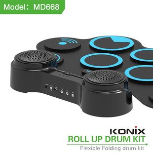 科电子鼓兴md668手卷电子鼓儿童初学者硅胶便携架子鼓双喇叭汇