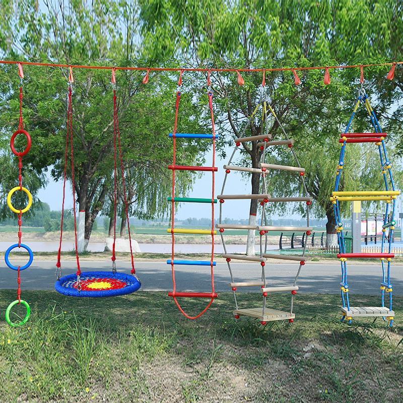 热销室内圆盘爬梯儿童秋千户外运动设施木质彩色攀爬绳梯幼儿园软