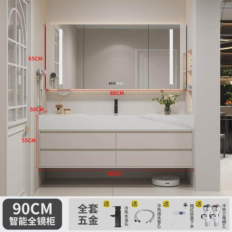 奶油风岩板无缝一体盆浴室柜组合卫生间洗漱台洗脸洗手台盆柜,家装主材,淘宝优惠券,粉丝福利购,淘宝优惠卷