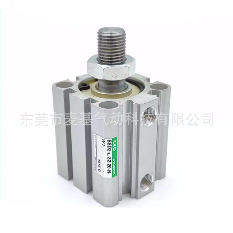 ckd紧凑超气缸ssd2-l-32-5/10/15/20/25/30/35/40/50/75/100-n-w1