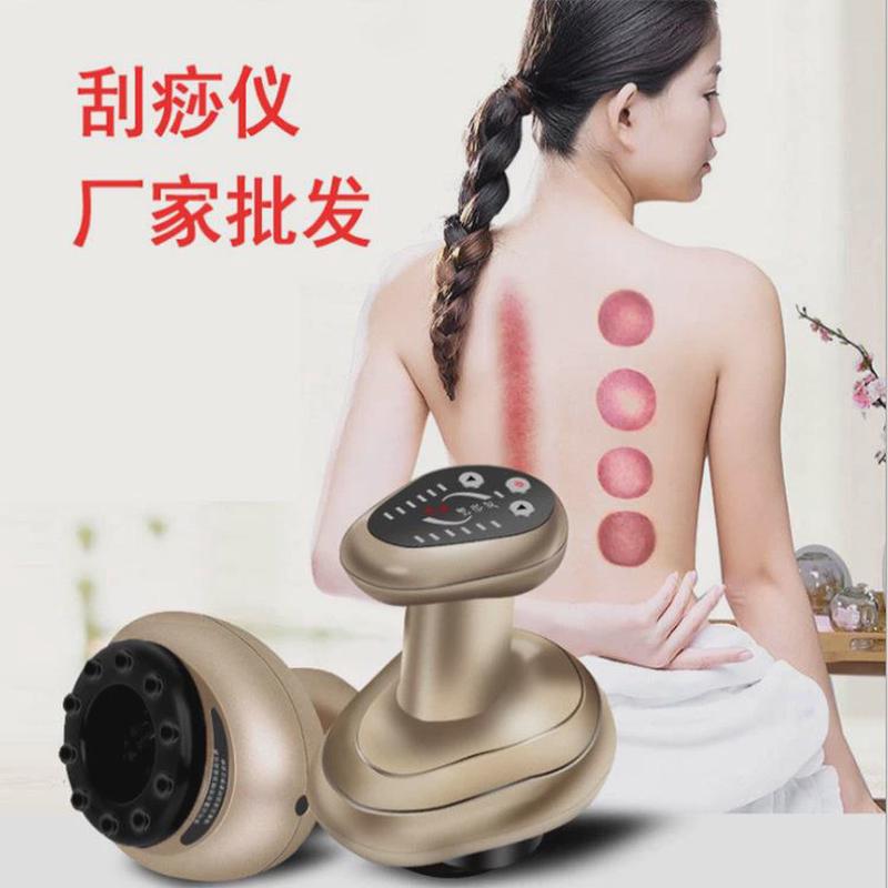 经络刷电动家用刮痧仪负压引力操盘手厂家吸痧机按摩器
