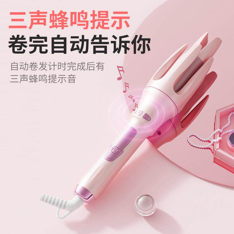 32mm大卷全自动卷发棒神器懒卷/直发器