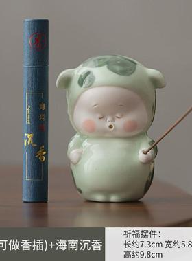创意手绘陶瓷线香香插底座车载卡通装饰家居客厅办公室桌面摆件