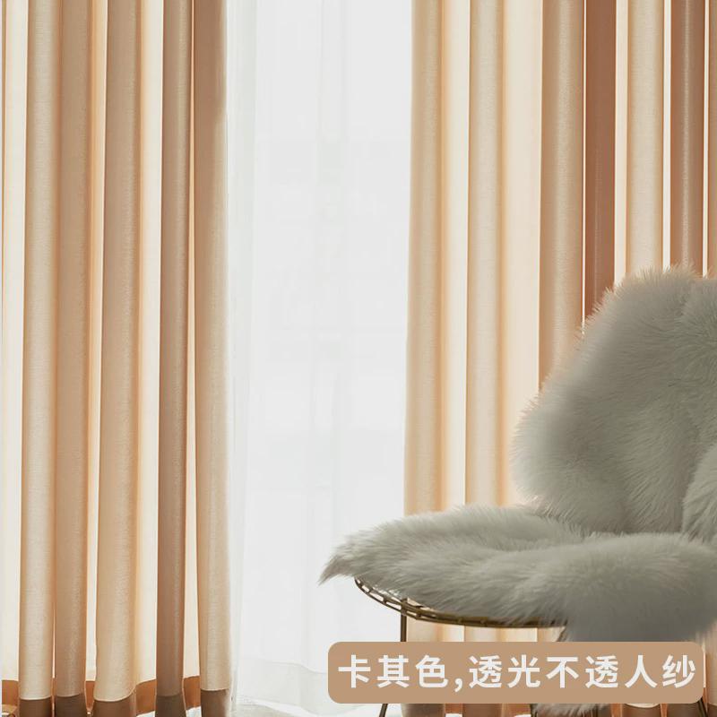 7l8k窗帘纱帘透光不透人窗纱天客厅阳台2021年新款丝绒白纱