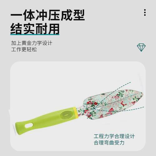 修剪花艺园林工具包印花时尚翻土种植用具组合套装花园工具