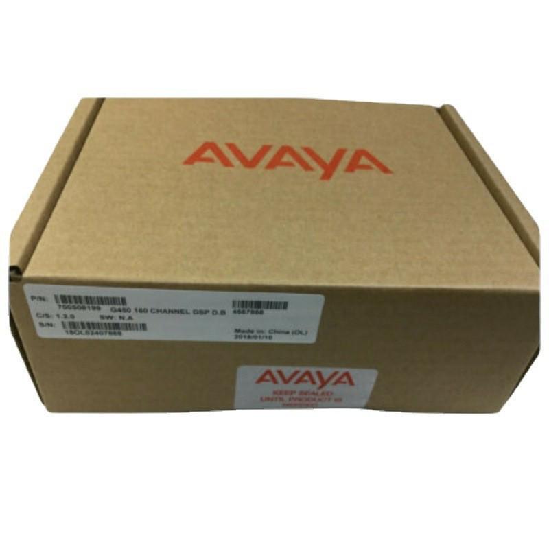 热销Avaya848525887CableExtendedAdaptor适配器转接头