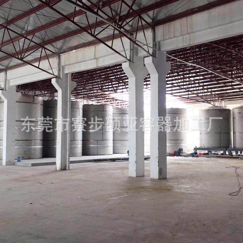 厂家供应立式不锈钢储罐油罐化工油储罐不锈钢卧式罐水泥罐,清洗/食品/商业设备,奶罐/储罐,淘宝优惠券,粉丝福利购,淘宝优惠卷