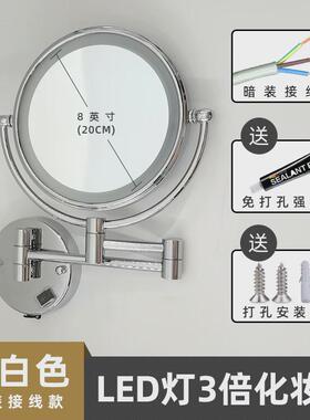AZA3浴室化妆镜led带灯免打孔壁挂折叠伸缩双面放大酒店卫生间梳