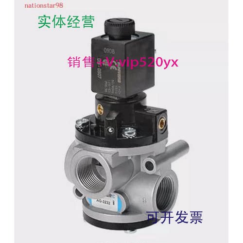 现货供应UNIVER电磁阀AG-3021/3232/3041/3050/3051线圈DB-0502/0
