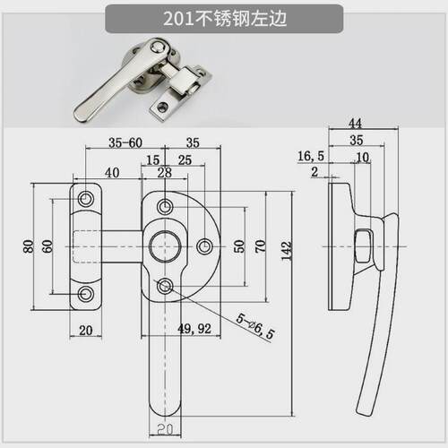 304不锈钢回旋式拉手fa-624-2灌装机械设备把手密闭型手柄提手