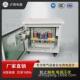 厂家沪勇源头华电交流远端供电系统变压器5kva1140v800v400v380v