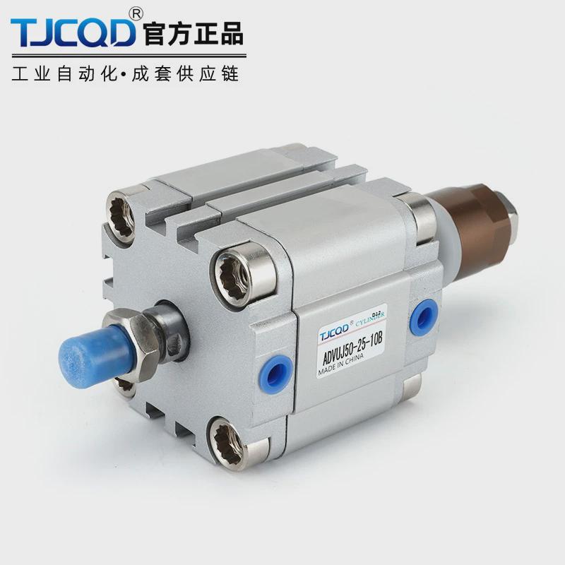 费斯紧凑型型托薄型可调气缸advuj/acpj16/20/25/32/40/50/63/80b