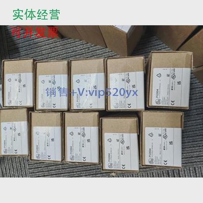 现货供应IFM易福门PI2894PI2898PI2797议价