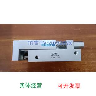 现货供应FESTOSLT-10-30-A-CC-B197891SLT-10-10-P-A170492