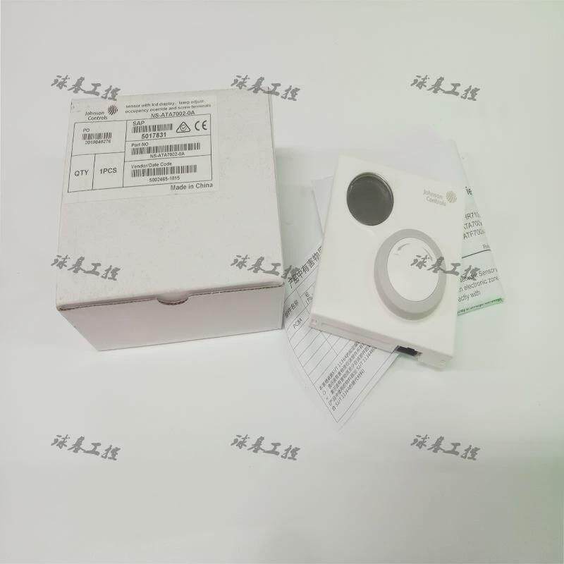 议价A121*Johnson江森NS-ATA7002-OA控制面板可入网全新原装正品