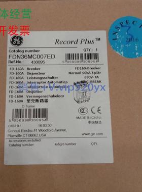 现货供应RecordPlus美国通用GE塑壳断路器FDN36MC007ED3P7AFD160