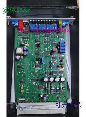 现货供应Rexroth电路板VT-VSPA2-1-20/VO/T5R901002095全新现货议