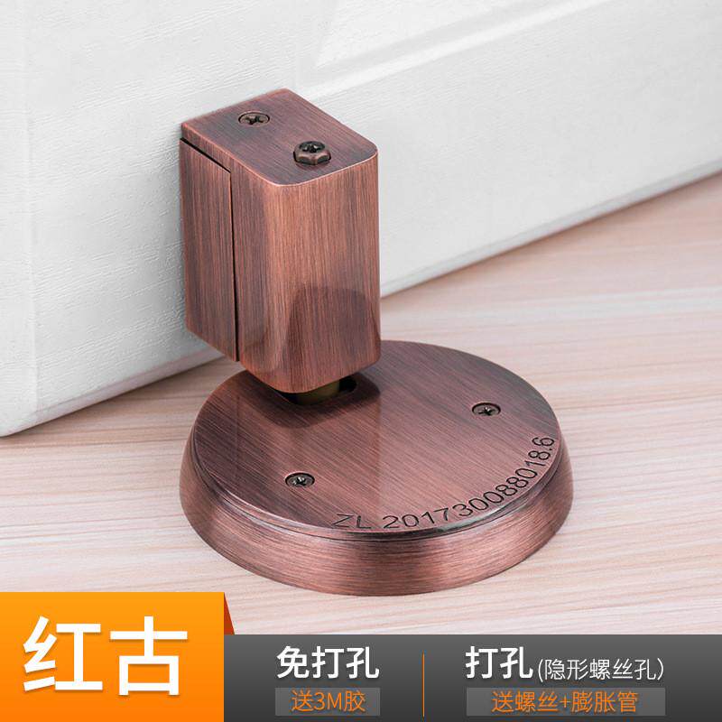 丰圣锌合金磁机械自锁门吸隐形防风门挡静音防撞门碰免打孔无地吸