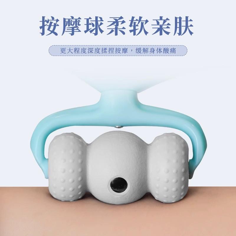 颈椎按摩器脖子六轮肩颈手动大小腿部多功能揉捏夹疏通仪家用神器