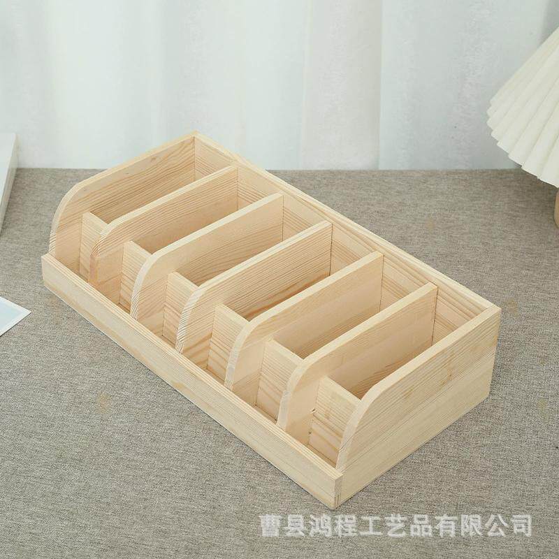 衣柜腰带收纳盒皮带整理盒木质腰带存储盒分格式腰带展示盒