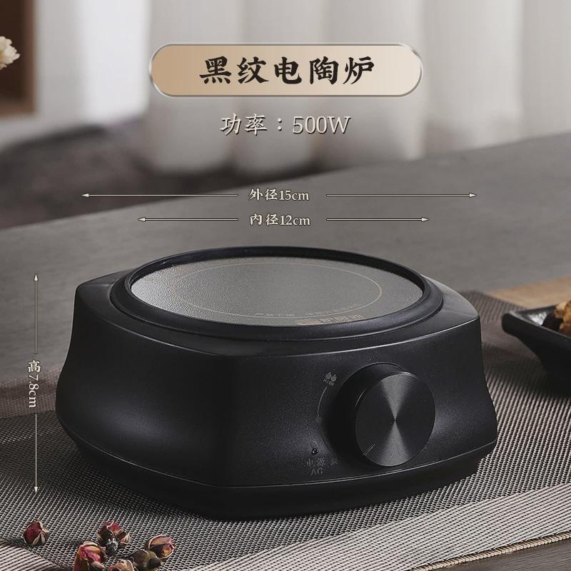 泡茶壶硼硅高家用新款茶水分离办公室泡茶杯飘逸杯玻璃泡茶壶茶具