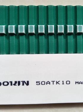 美国进口bookin齿同步带橡胶同步带双面聚氨酯同步带圆带代理销售