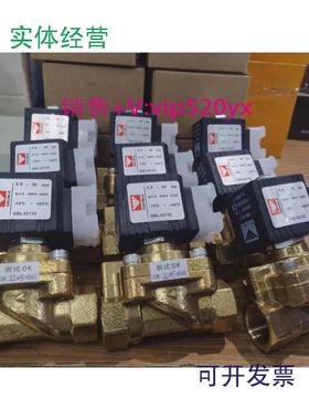 现货供应DOUBLE电磁阀DBL32135,R10-40-08G/04G,MF-F2545S,R05-40