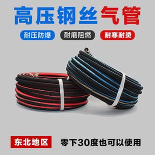 鋼絲氧氣乙炔管8mm工業(yè)用耐磨阻燃丙烷煤氣液化氣管割鐵氣割氣帶