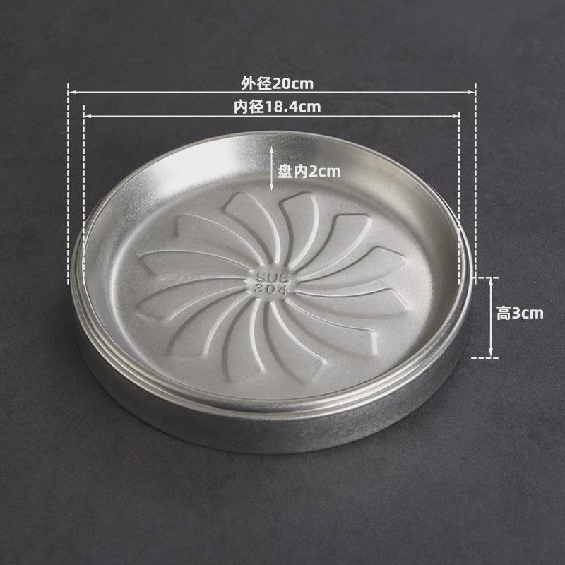 304不锈钢备菜盘分格多层可叠放配菜盘商用烤肉盘圆形金色厚防滑