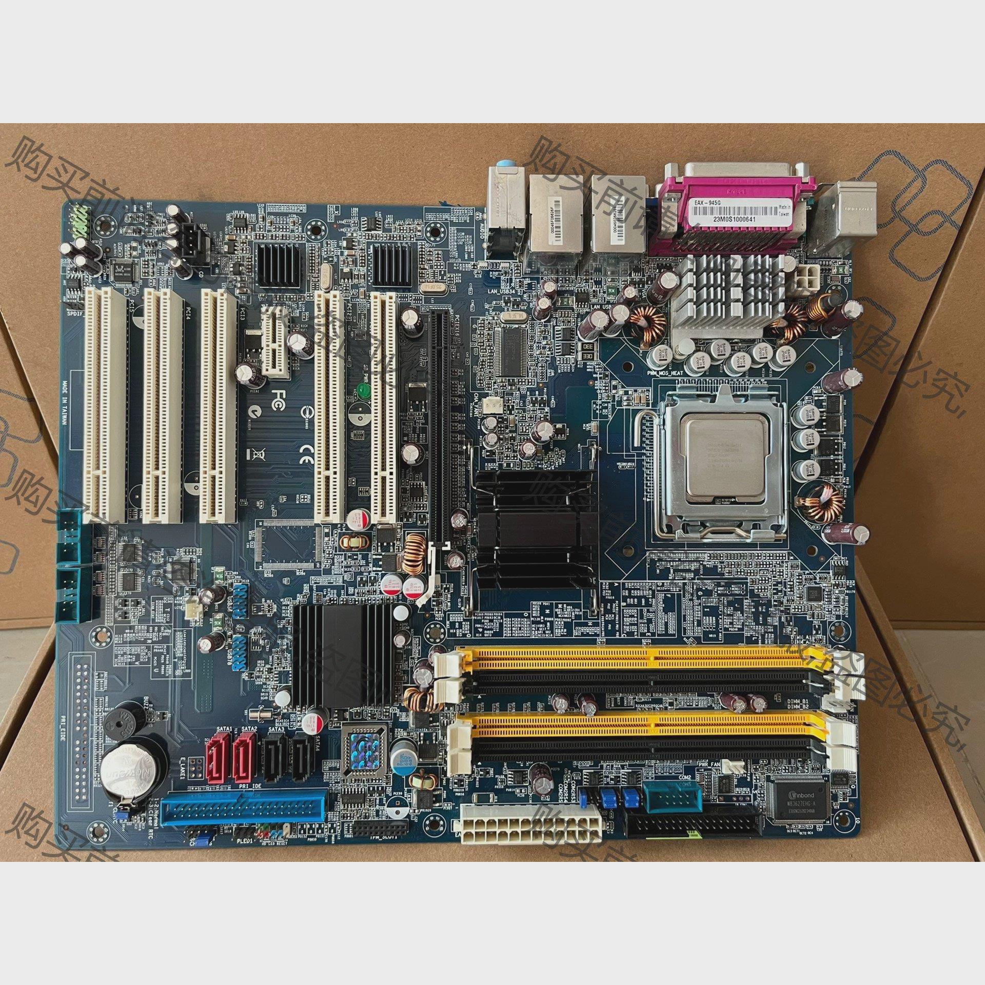 议价台湾安勤工控机主板 EAX-945G 双网卡工业工控机主板 议价出