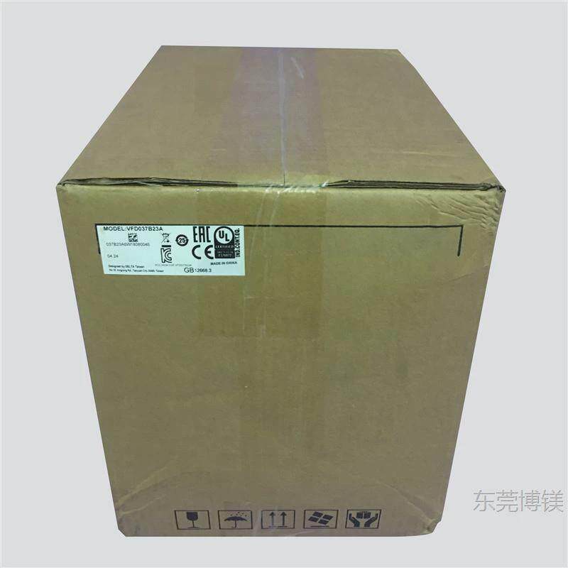 现货变频器包邮-b007/015/022/037/055/075/110/150/185b43avfd
