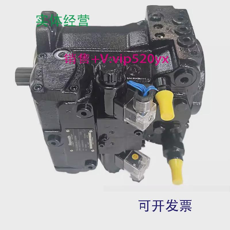 现货供应力士乐柱塞泵R910999125A4VSO180DR/30R-FPB13N00液压泵