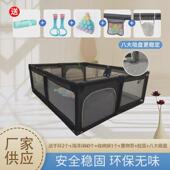 儿童游戏围栏布艺围栏儿童围栏儿童室内游乐场宝宝学步围栏