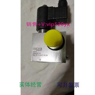 现货供应进口HAWE哈威液压阀EM31V G24
