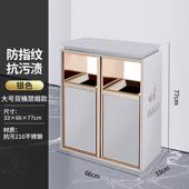分类不锈钢垃圾桶室内商用垃圾箱商场酒店大厅立式 垃圾收纳桶