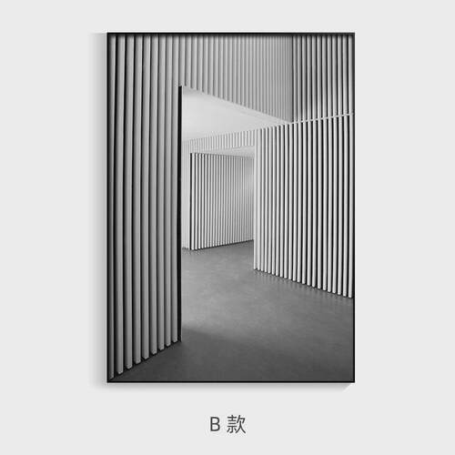 北欧轻奢客厅装饰画大玄关画沙发背景落地画抽象空间黑白极简尺寸